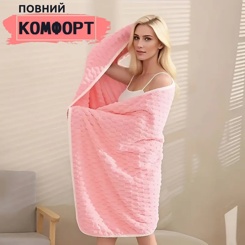 Жіночий банний комплект 3в1 з мікрофібри